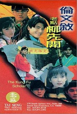 午夜电影在线观看国产1区